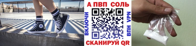 Alpha-PVP мука  mega как войти  Суоярви 