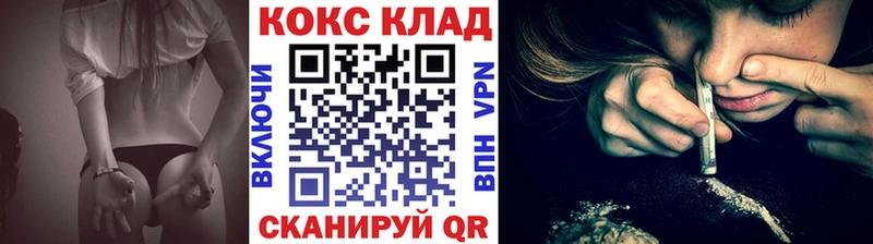 COCAIN FishScale  дарнет шоп  МЕГА ССЫЛКА  Суоярви 