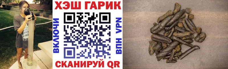 Гашиш гашик Суоярви