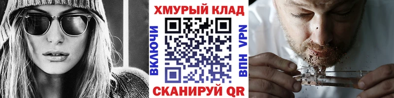 площадка какой сайт  Суоярви  Героин Heroin  закладки 