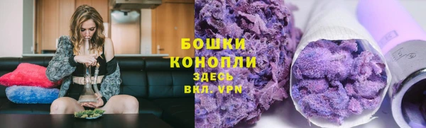 спайс Остров