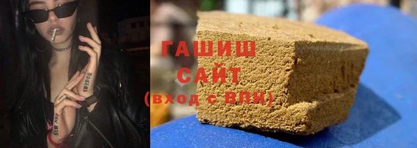 Альфа ПВП Осташков