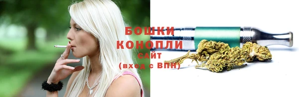 не бодяженный Осинники