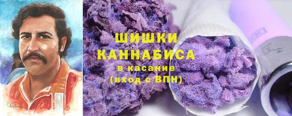 спайс Остров