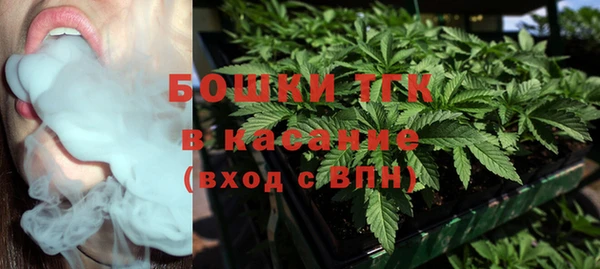 mdpv Болохово