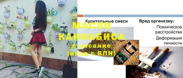 спайс Остров