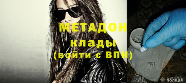 спайс Остров