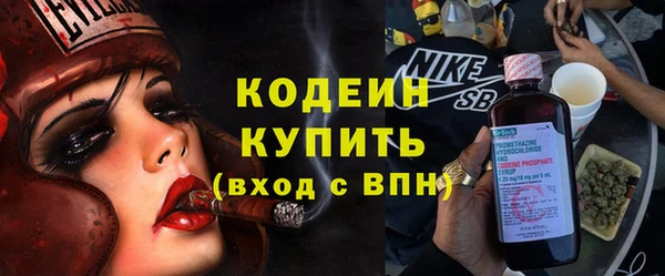 спайс Остров