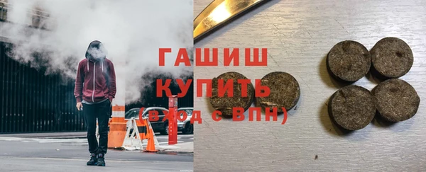 спайс Остров