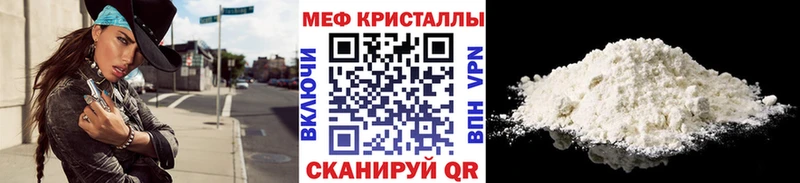 купить Суоярви МЕФ VHQ