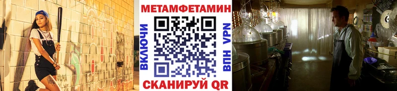 купить закладку  Суоярви  блэк спрут ссылки  Первитин Декстрометамфетамин 99.9% 