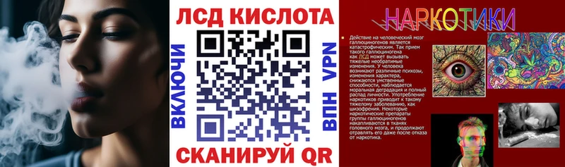 мега маркетплейс  купить  сайты  дарк нет состав  Марки NBOMe 1,8мг  Суоярви 